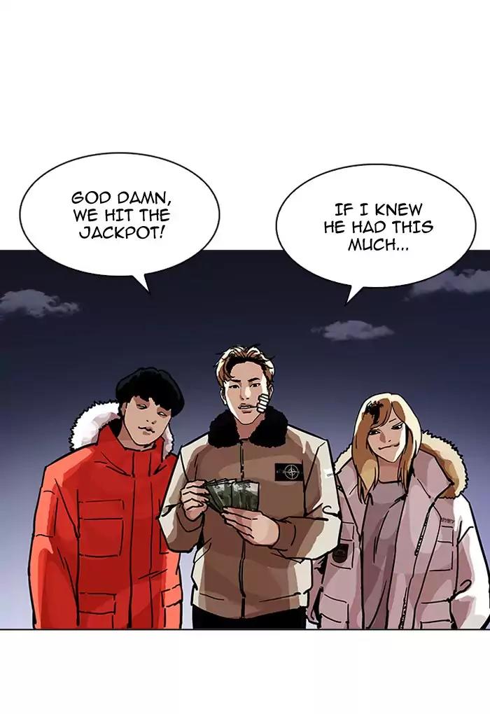 Lookism Chapter 198 page 138 - Chapter 198: Ep.198: Daniel Awakens