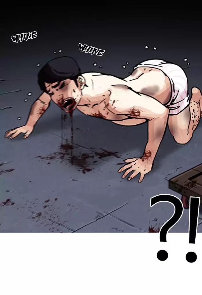 Lookism Chapter 198 page 140 - Chapter 198: Ep.198: Daniel Awakens