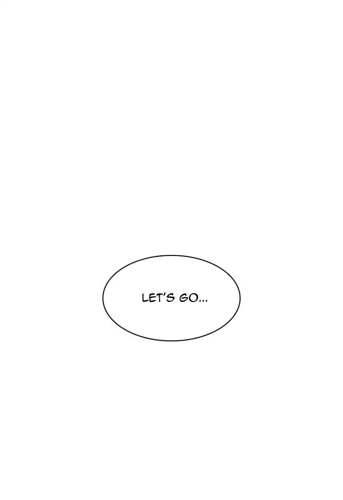 Lookism Chapter 198 page 142 - Chapter 198: Ep.198: Daniel Awakens