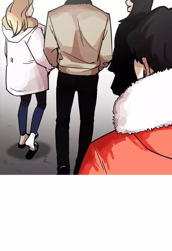 Lookism Chapter 198 page 144 - Chapter 198: Ep.198: Daniel Awakens
