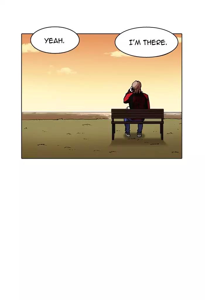 Lookism Chapter 198 page 146 - Chapter 198: Ep.198: Daniel Awakens