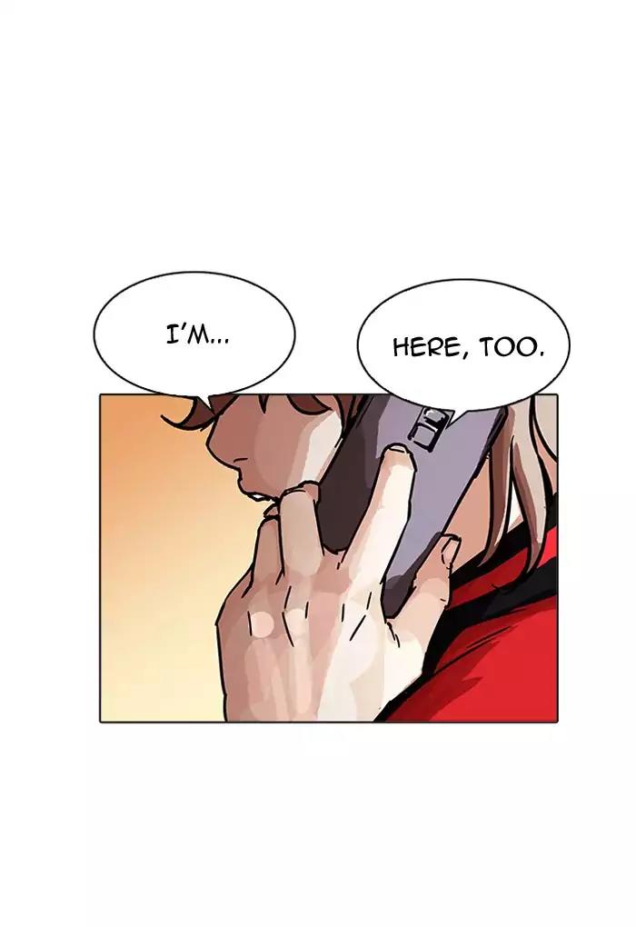 Lookism Chapter 198 page 148 - Chapter 198: Ep.198: Daniel Awakens