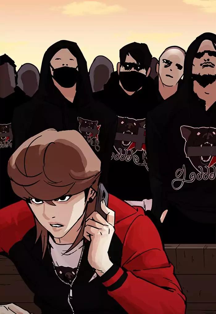 Lookism Chapter 198 page 150 - Chapter 198: Ep.198: Daniel Awakens