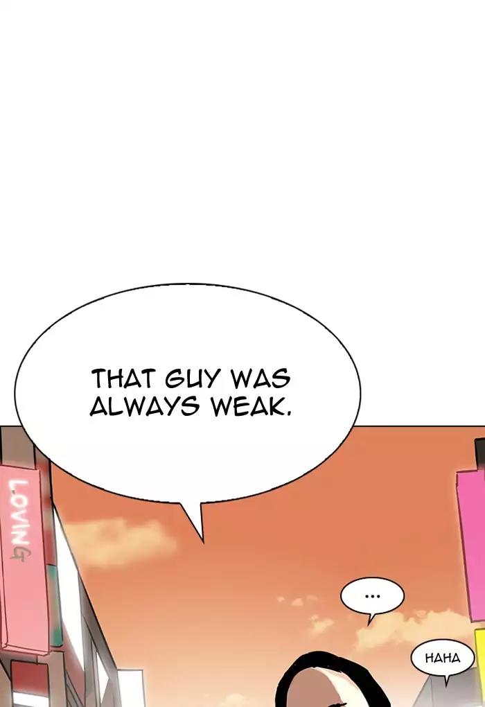 Lookism Chapter 198 page 152 - Chapter 198: Ep.198: Daniel Awakens