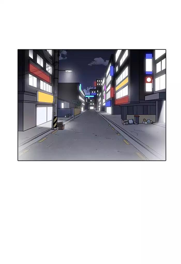 Lookism Chapter 198 page 16 - Chapter 198: Ep.198: Daniel Awakens