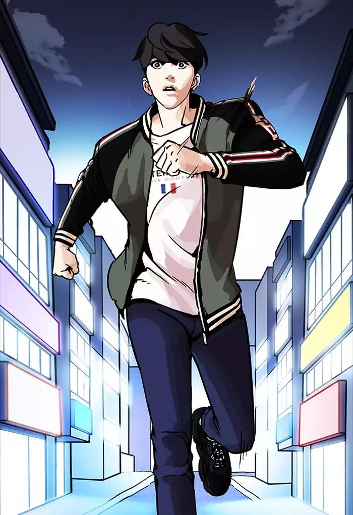 Lookism Chapter 198 page 20 - Chapter 198: Ep.198: Daniel Awakens