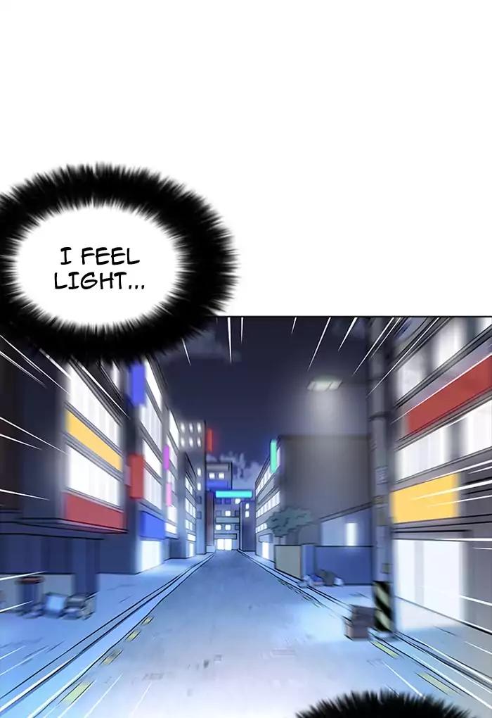 Lookism Chapter 198 page 22 - Chapter 198: Ep.198: Daniel Awakens
