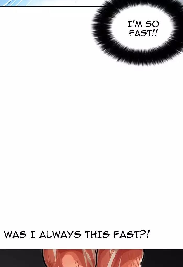 Lookism Chapter 198 page 23 - Chapter 198: Ep.198: Daniel Awakens