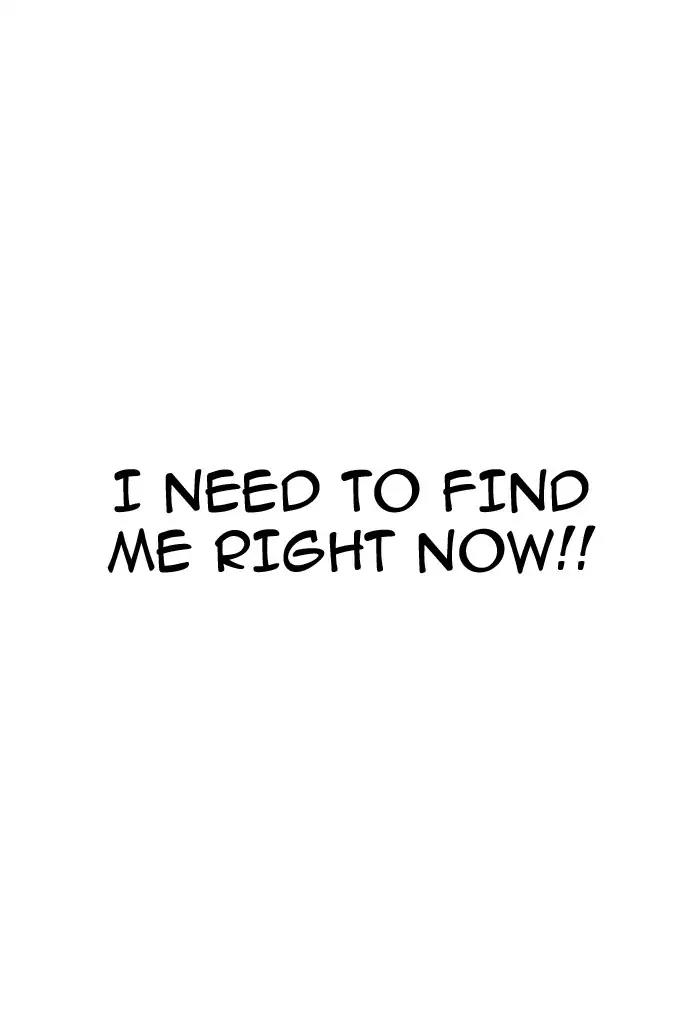 Lookism Chapter 198 page 30 - Chapter 198: Ep.198: Daniel Awakens