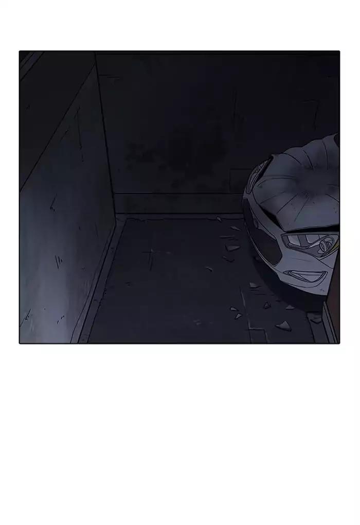 Lookism Chapter 198 page 32 - Chapter 198: Ep.198: Daniel Awakens