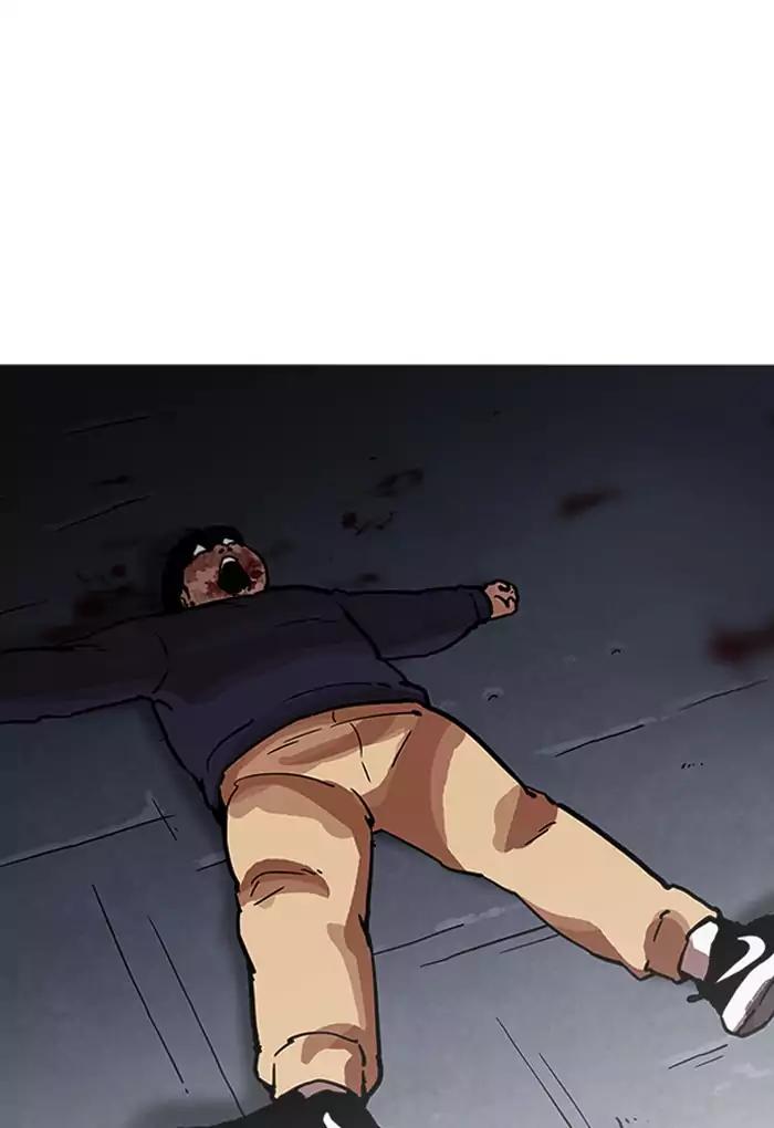 Lookism Chapter 198 page 33 - Chapter 198: Ep.198: Daniel Awakens