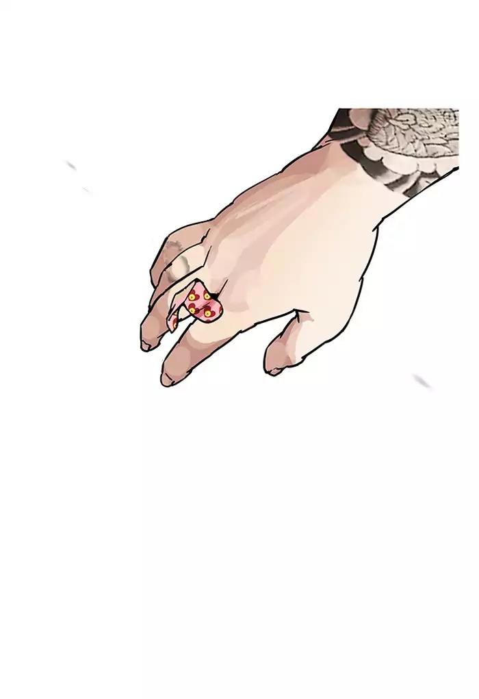 Lookism Chapter 198 page 35 - Chapter 198: Ep.198: Daniel Awakens