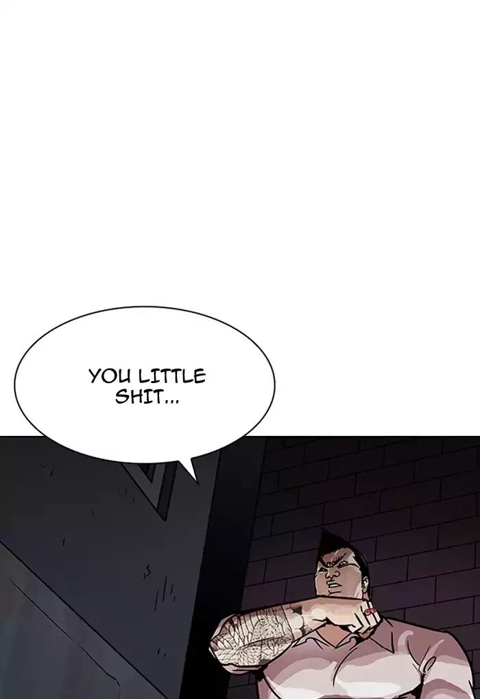 Lookism Chapter 198 page 36 - Chapter 198: Ep.198: Daniel Awakens