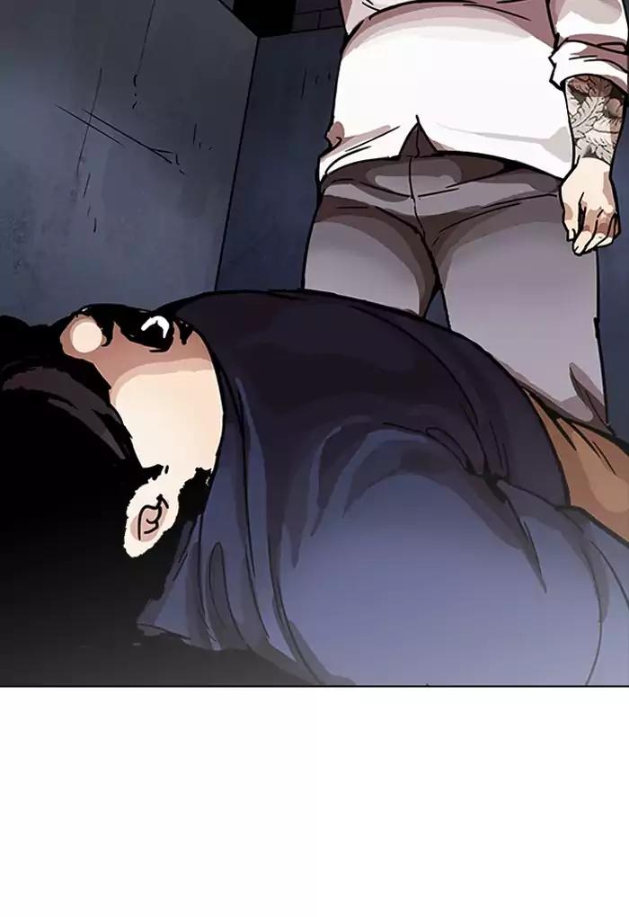 Lookism Chapter 198 page 37 - Chapter 198: Ep.198: Daniel Awakens