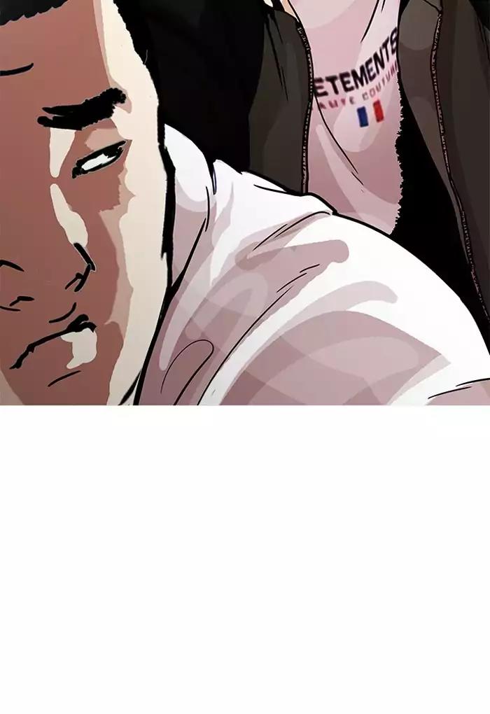 Lookism Chapter 198 page 45 - Chapter 198: Ep.198: Daniel Awakens