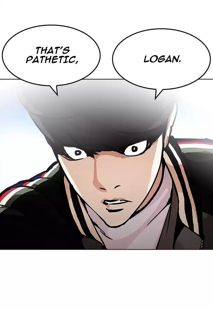 Lookism Chapter 198 page 46 - Chapter 198: Ep.198: Daniel Awakens