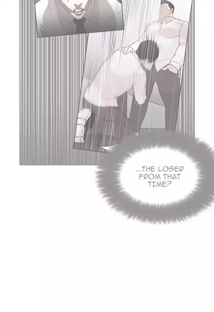 Lookism Chapter 198 page 48 - Chapter 198: Ep.198: Daniel Awakens