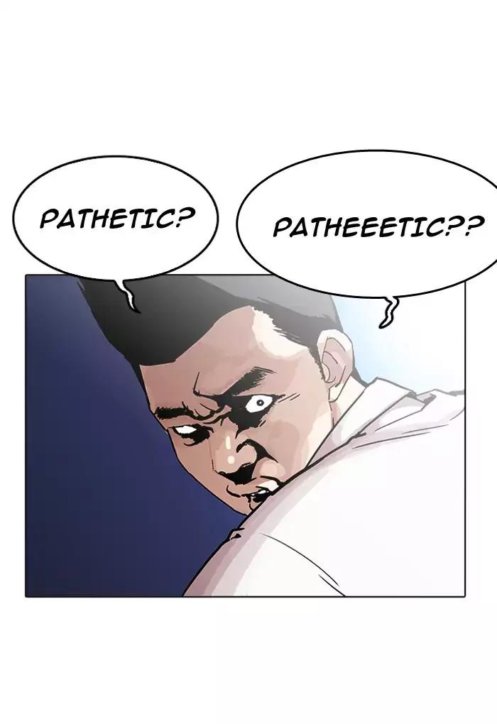 Lookism Chapter 198 page 49 - Chapter 198: Ep.198: Daniel Awakens