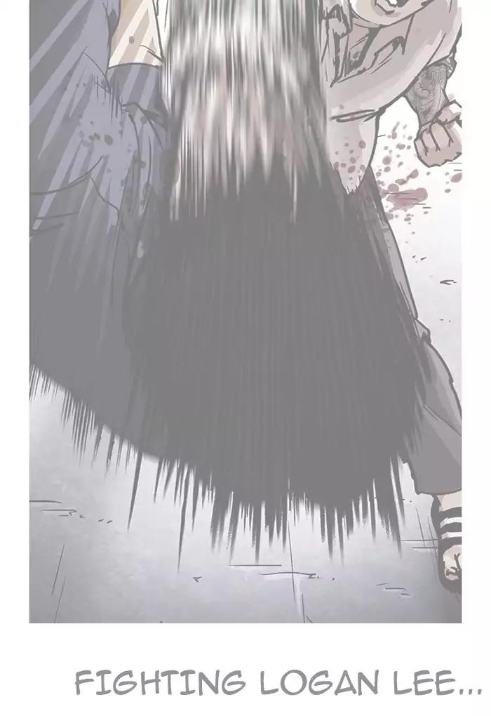 Lookism Chapter 198 page 5 - Chapter 198: Ep.198: Daniel Awakens