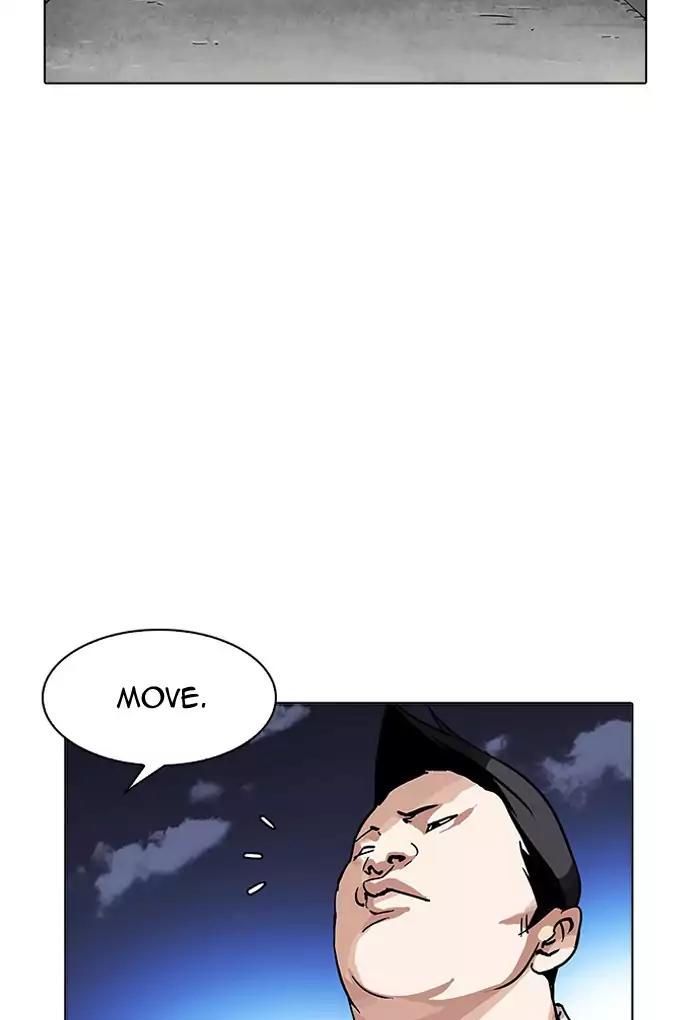 Lookism Chapter 198 page 51 - Chapter 198: Ep.198: Daniel Awakens