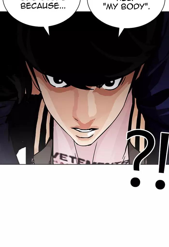 Lookism Chapter 198 page 53 - Chapter 198: Ep.198: Daniel Awakens