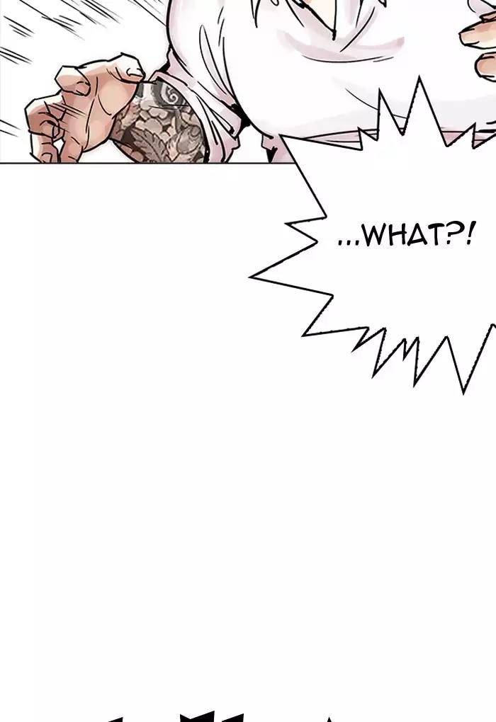 Lookism Chapter 198 page 55 - Chapter 198: Ep.198: Daniel Awakens