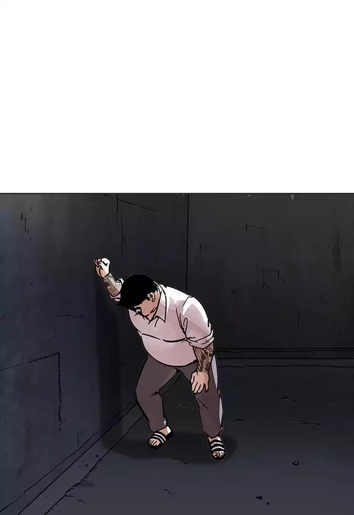 Lookism Chapter 198 page 57 - Chapter 198: Ep.198: Daniel Awakens