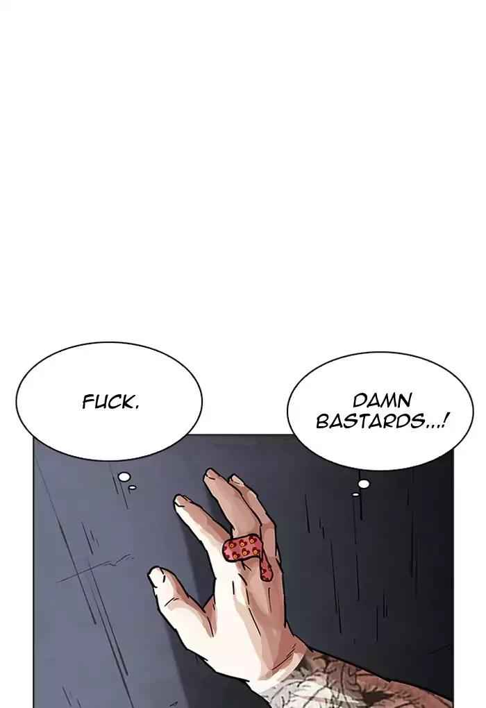 Lookism Chapter 198 page 60 - Chapter 198: Ep.198: Daniel Awakens