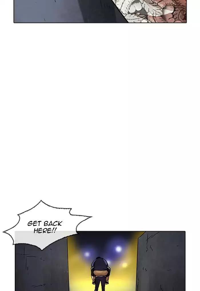 Lookism Chapter 198 page 61 - Chapter 198: Ep.198: Daniel Awakens