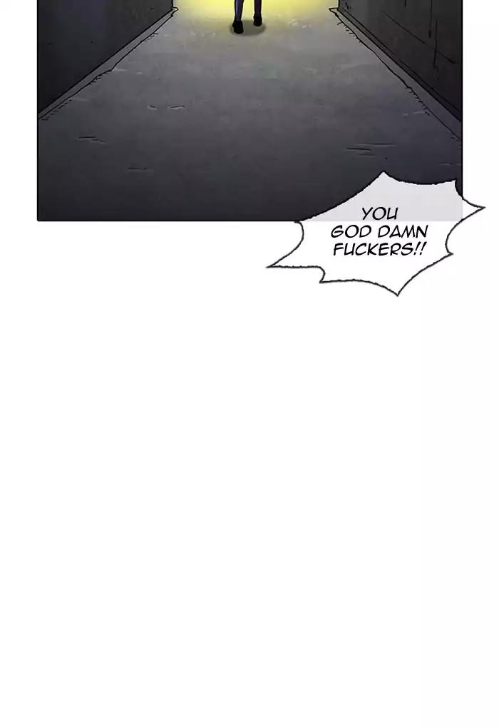 Lookism Chapter 198 page 62 - Chapter 198: Ep.198: Daniel Awakens