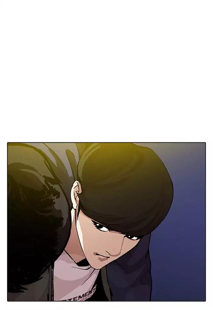 Lookism Chapter 198 page 63 - Chapter 198: Ep.198: Daniel Awakens