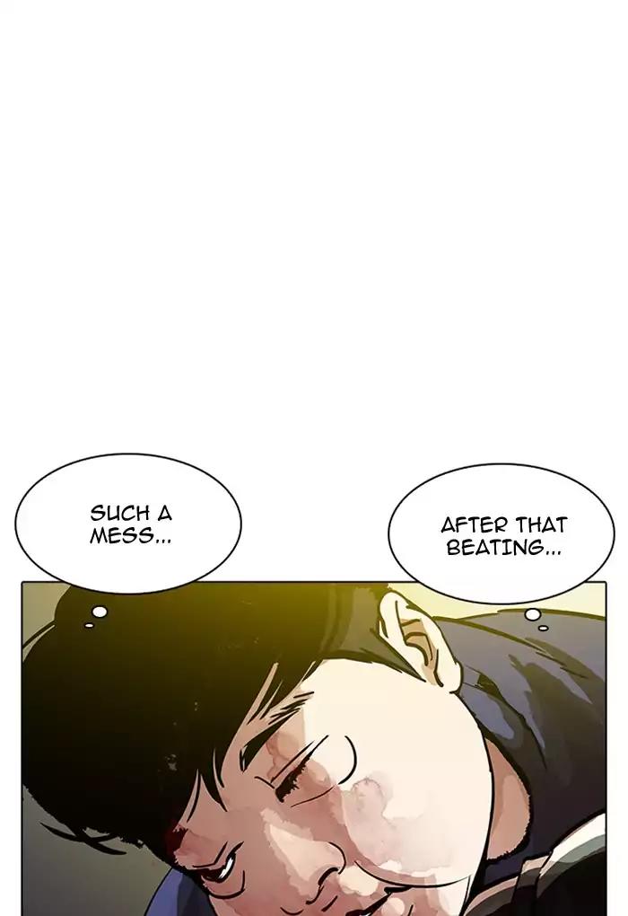 Lookism Chapter 198 page 64 - Chapter 198: Ep.198: Daniel Awakens