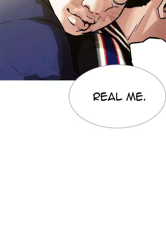 Lookism Chapter 198 page 68 - Chapter 198: Ep.198: Daniel Awakens