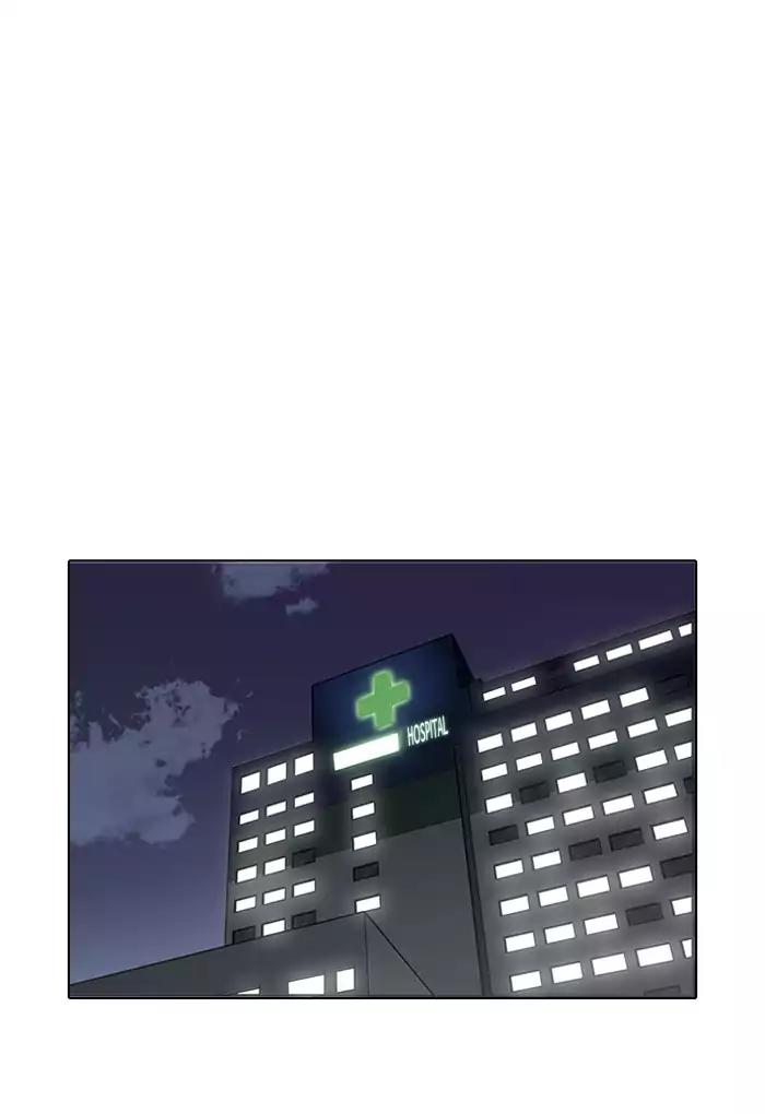 Lookism Chapter 198 page 69 - Chapter 198: Ep.198: Daniel Awakens