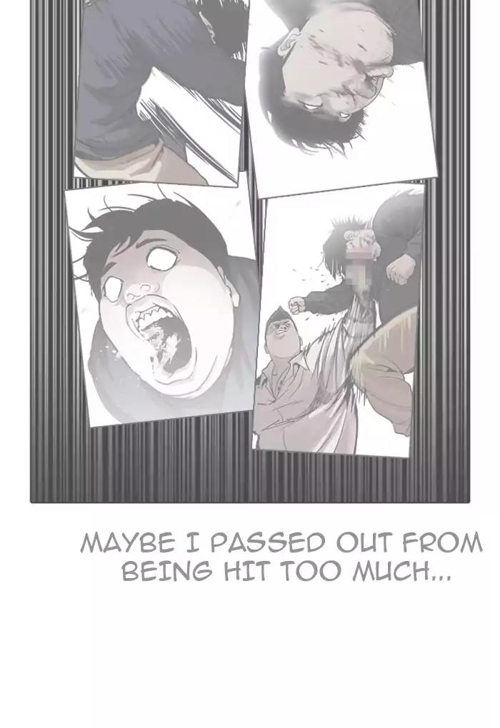 Lookism Chapter 198 page 7 - Chapter 198: Ep.198: Daniel Awakens