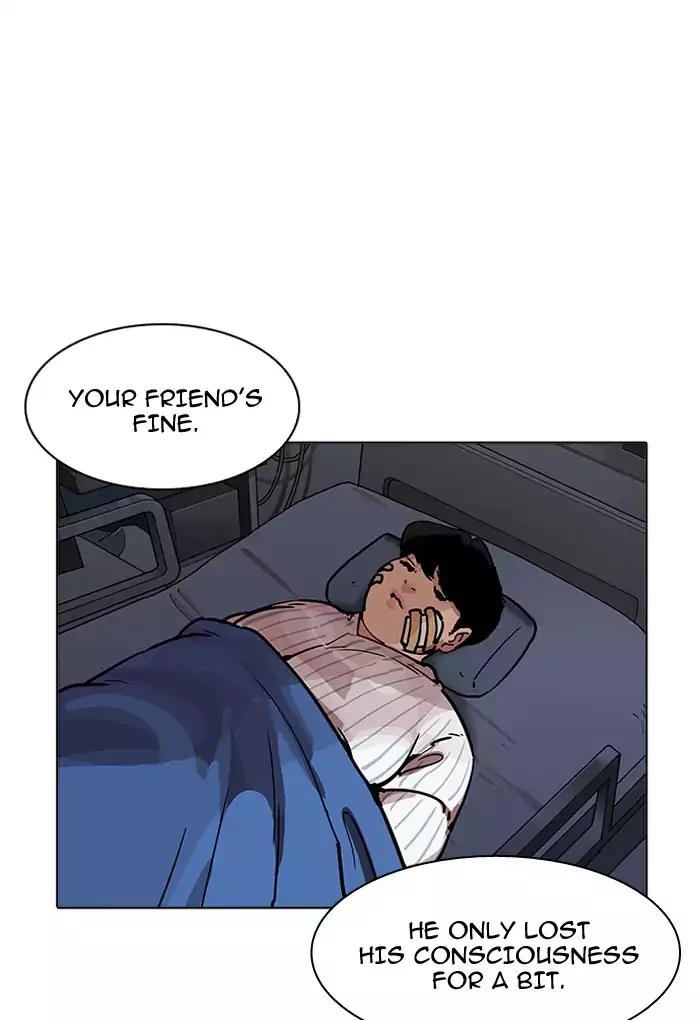 Lookism Chapter 198 page 70 - Chapter 198: Ep.198: Daniel Awakens