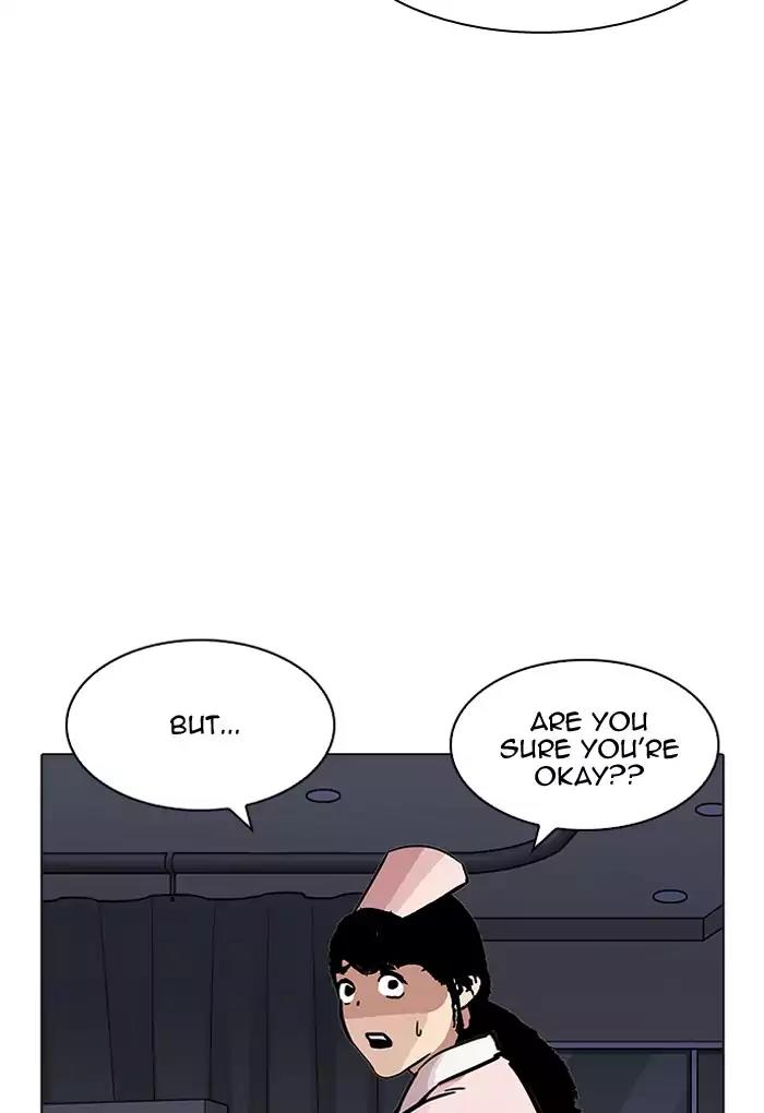 Lookism Chapter 198 page 71 - Chapter 198: Ep.198: Daniel Awakens