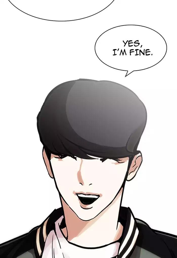 Lookism Chapter 198 page 73 - Chapter 198: Ep.198: Daniel Awakens