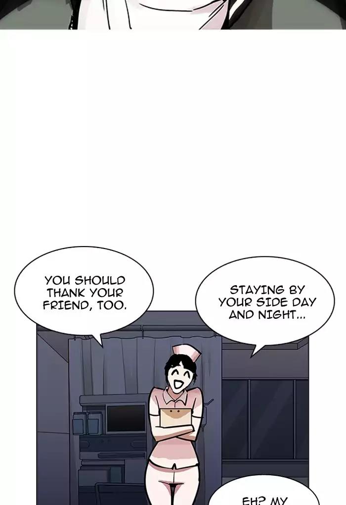 Lookism Chapter 198 page 74 - Chapter 198: Ep.198: Daniel Awakens