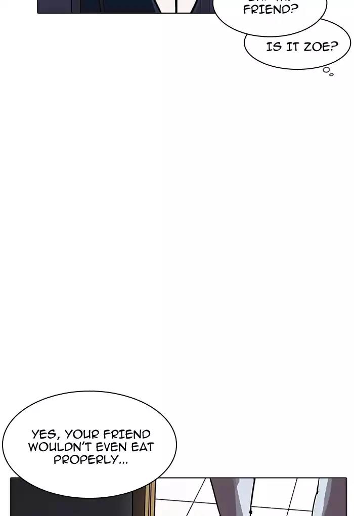 Lookism Chapter 198 page 75 - Chapter 198: Ep.198: Daniel Awakens