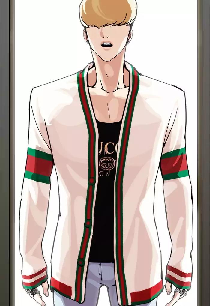 Lookism Chapter 198 page 78 - Chapter 198: Ep.198: Daniel Awakens