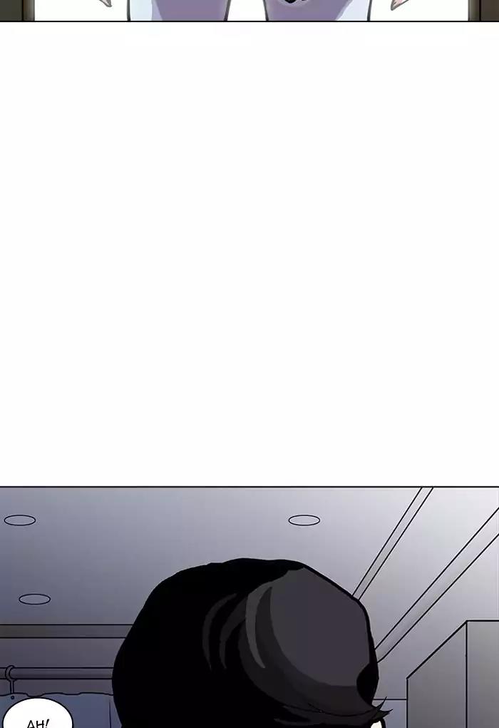 Lookism Chapter 198 page 79 - Chapter 198: Ep.198: Daniel Awakens
