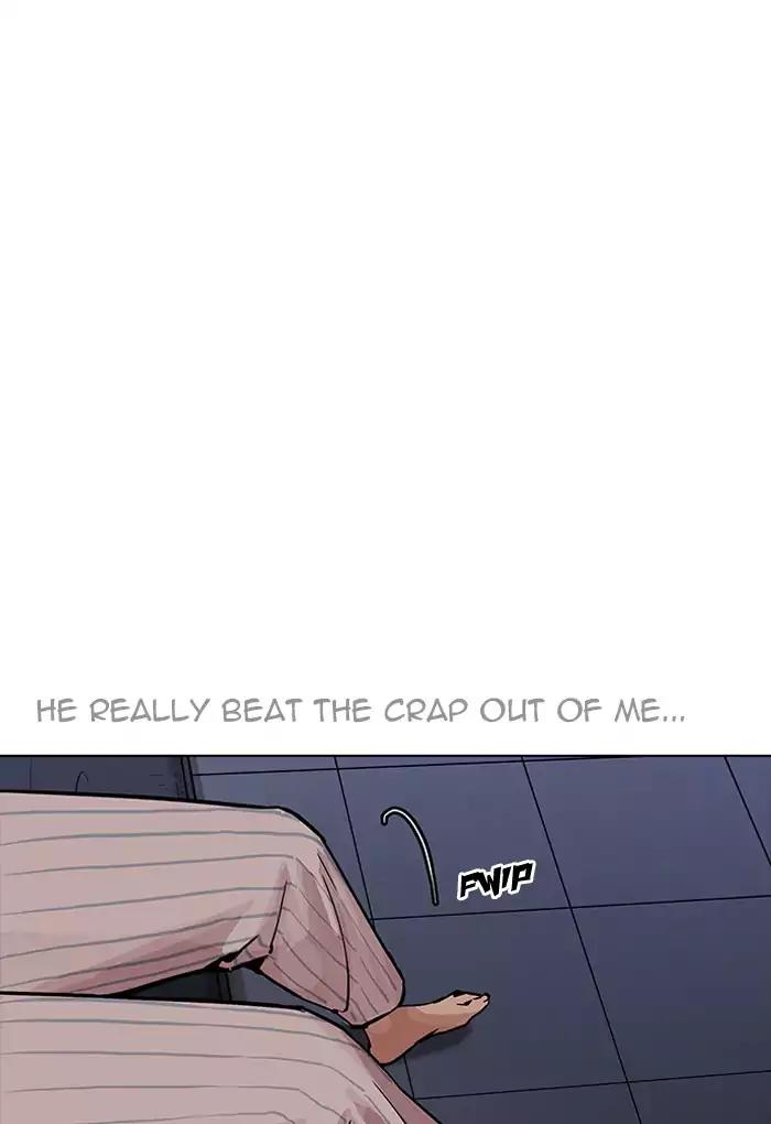 Lookism Chapter 198 page 8 - Chapter 198: Ep.198: Daniel Awakens