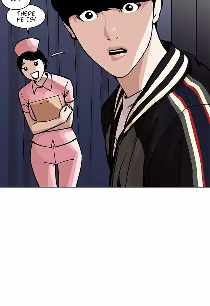 Lookism Chapter 198 page 80 - Chapter 198: Ep.198: Daniel Awakens