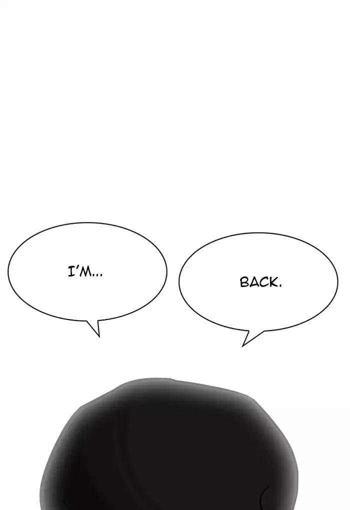Lookism Chapter 198 page 83 - Chapter 198: Ep.198: Daniel Awakens