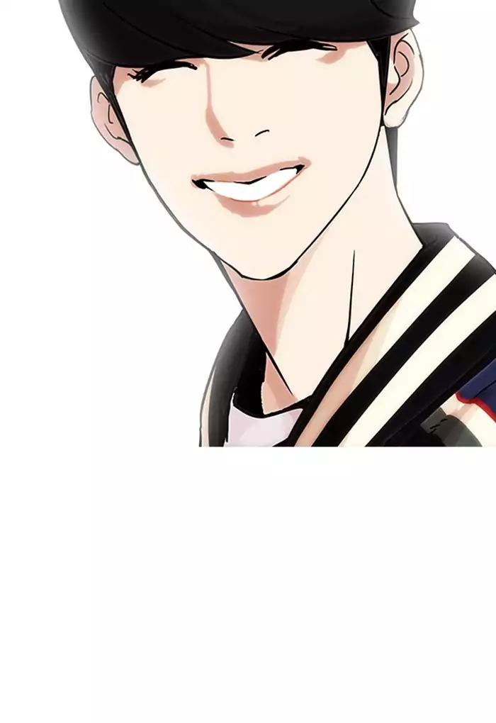 Lookism Chapter 198 page 84 - Chapter 198: Ep.198: Daniel Awakens