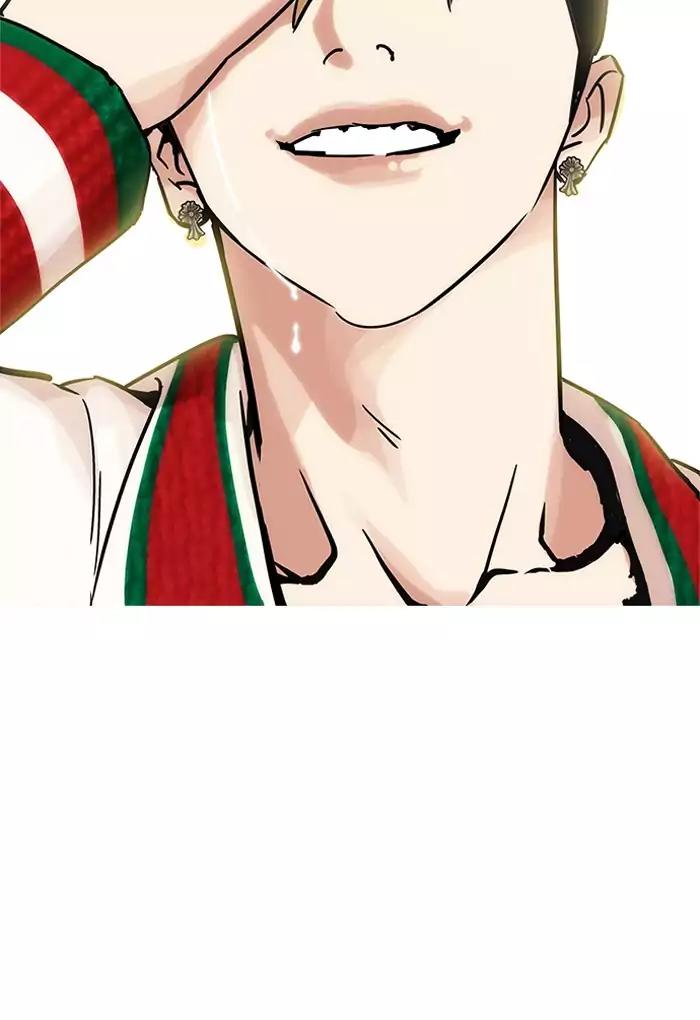 Lookism Chapter 198 page 87 - Chapter 198: Ep.198: Daniel Awakens