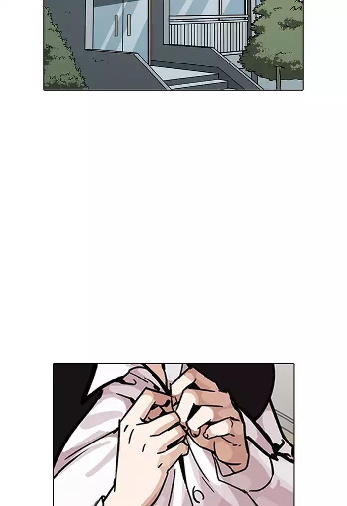 Lookism Chapter 198 page 89 - Chapter 198: Ep.198: Daniel Awakens