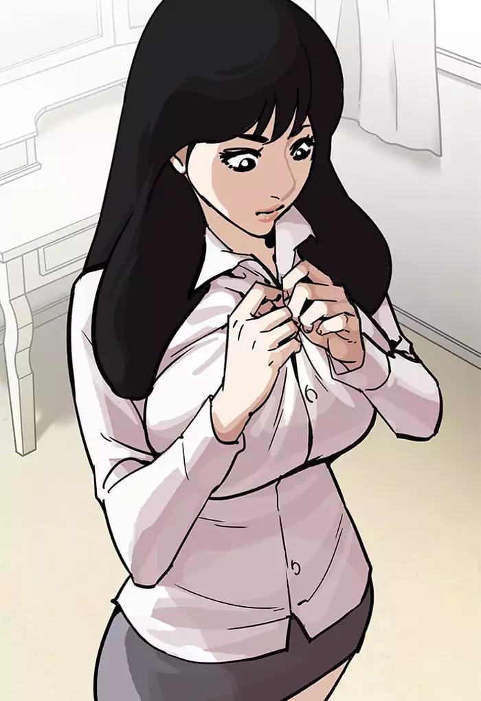 Lookism Chapter 198 page 91 - Chapter 198: Ep.198: Daniel Awakens