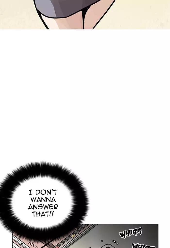Lookism Chapter 198 page 92 - Chapter 198: Ep.198: Daniel Awakens